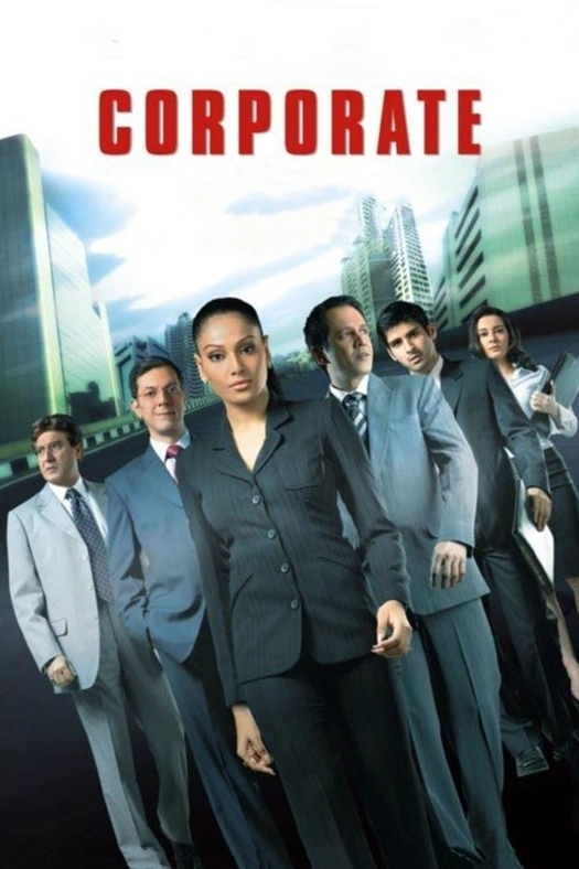 Corporate poster