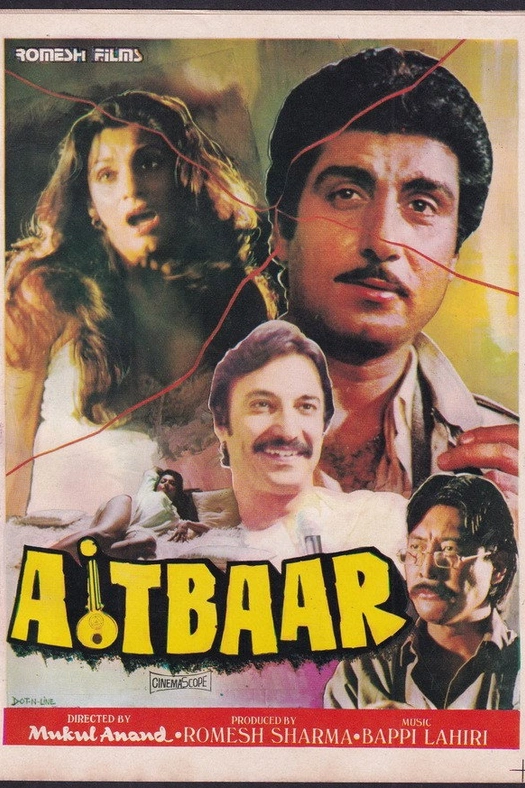 Aitbaar poster