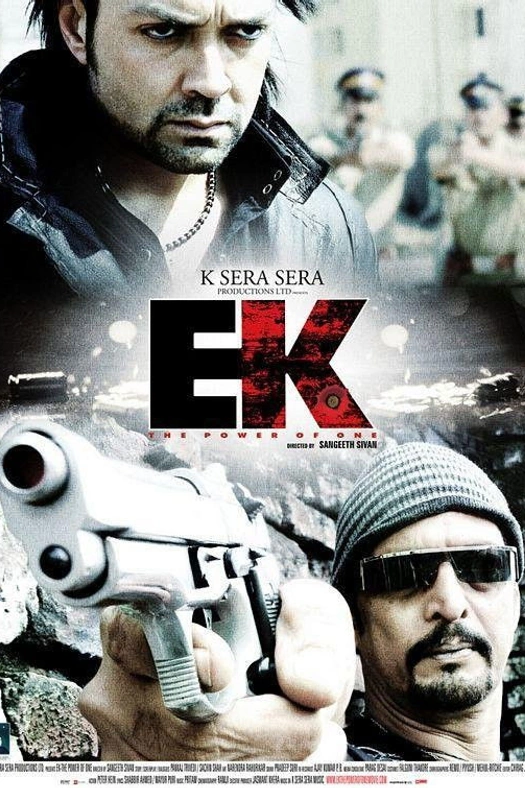 Ek: The Power of One poster