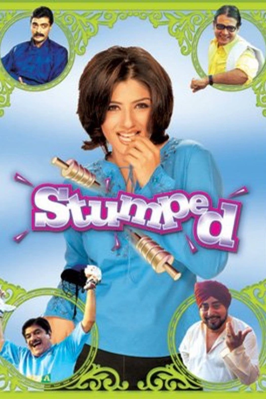 Stumped poster