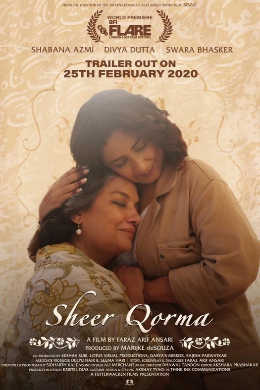 Sheer Qorma poster