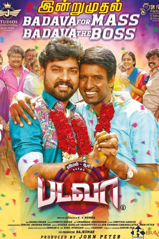 Badava poster