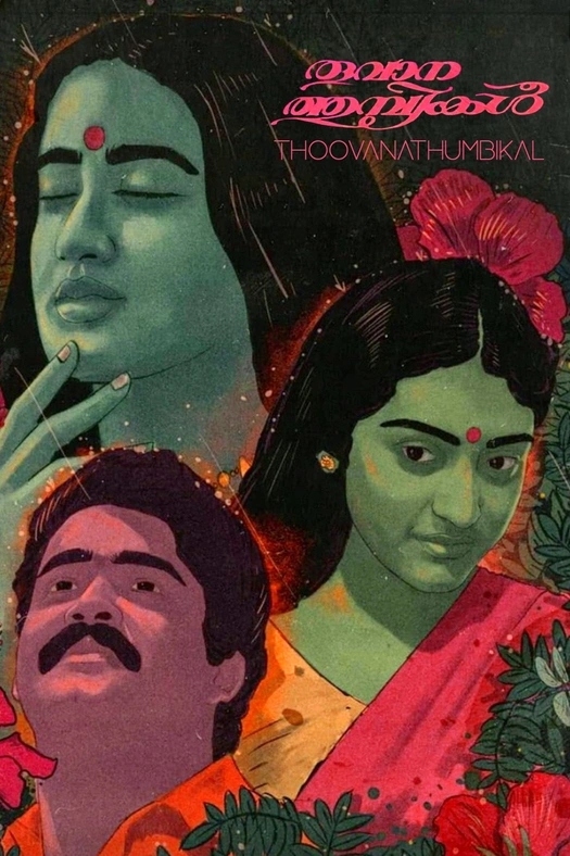 Thoovanathumbikal poster