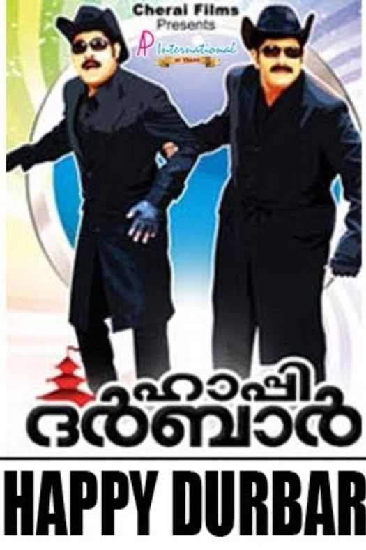 Happy Durbar poster