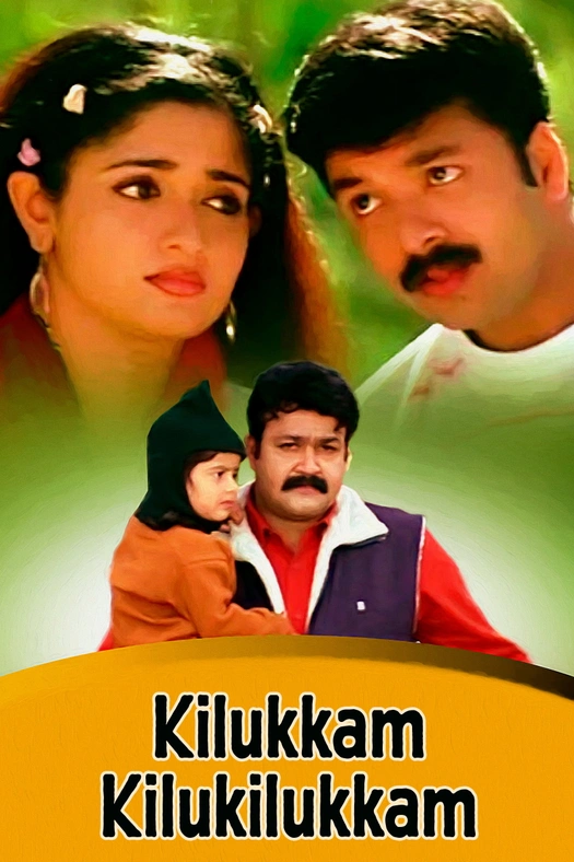 Kilukkam Kilukilukkam poster