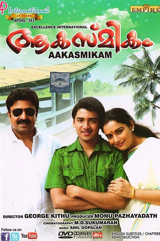 Aakasmikam poster