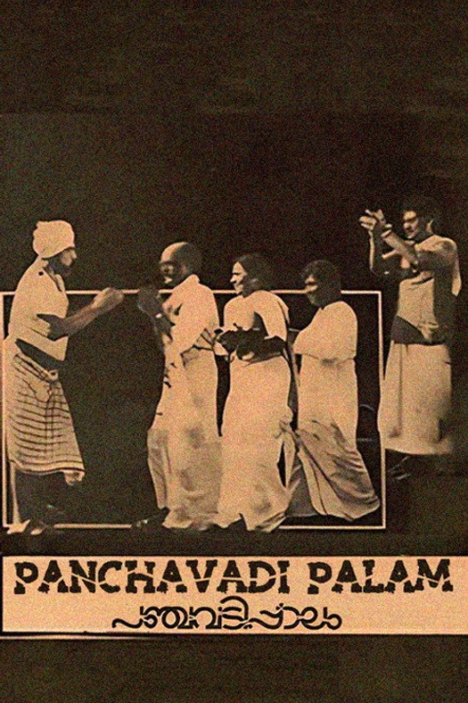 Panchavadi Palam poster