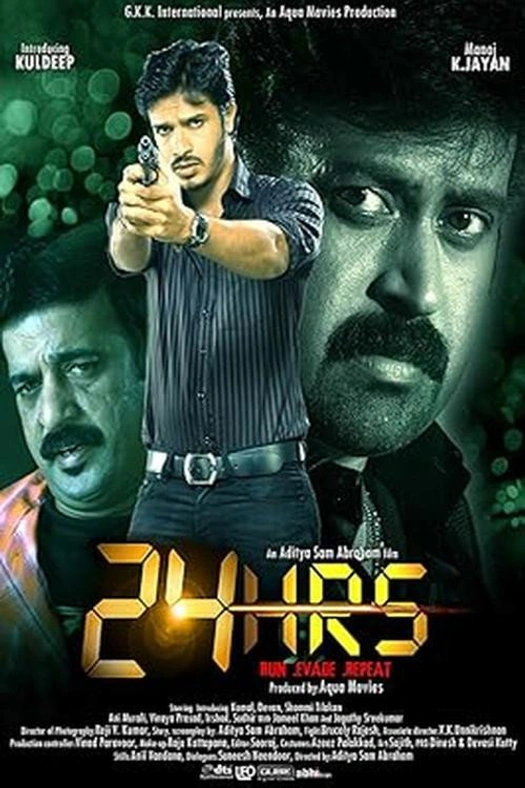 24 Hrs poster
