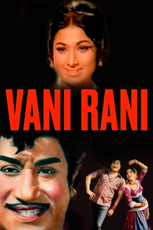 Vani Rani poster