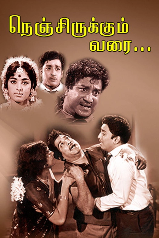 Nenjirukkum Varai poster