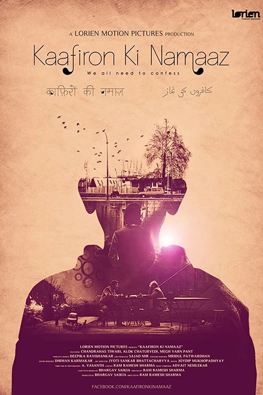 Kaafiron Ki Namaaz poster