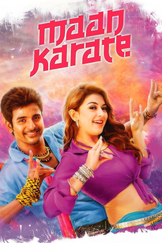 Maan Karate poster