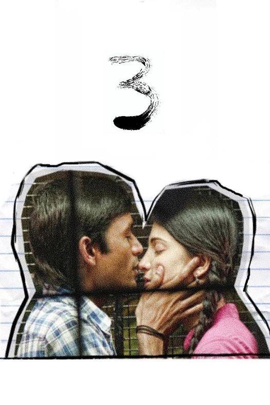 3 poster