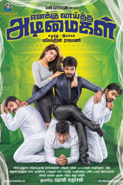 Enakku Vaaitha Adimaigal poster