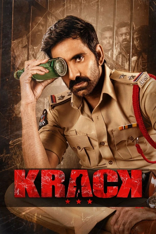 Krack poster
