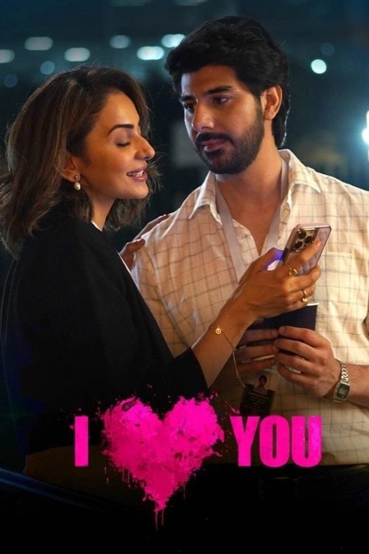 I Love You poster