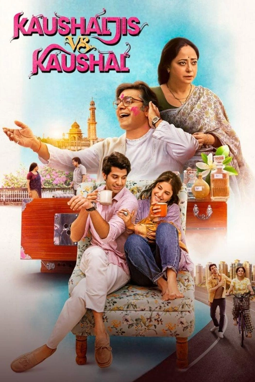 Kaushaljis vs Kaushal poster