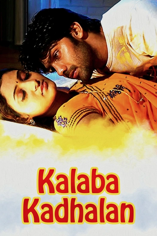Kalabha Kadhalan poster