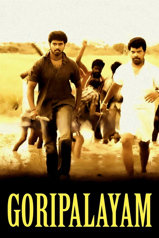 Goripalayam poster