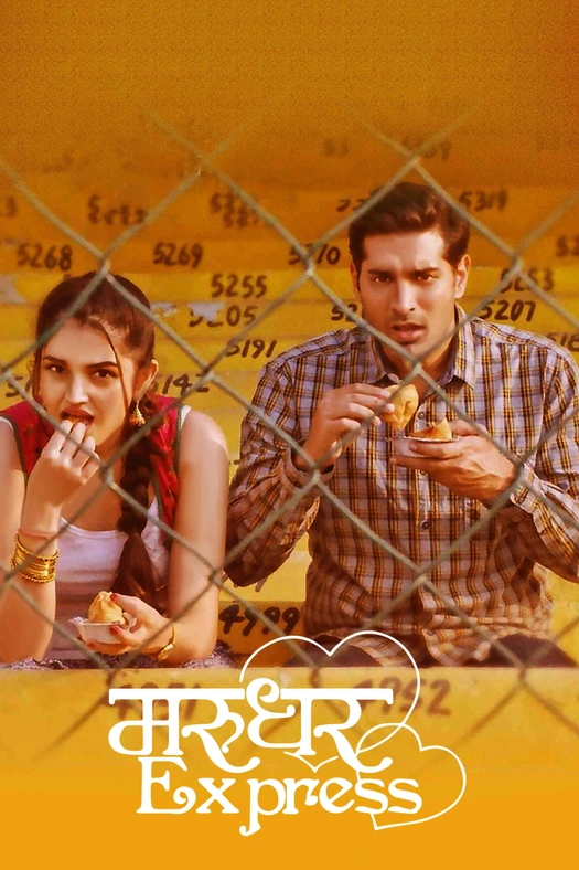 Marudhar Express poster