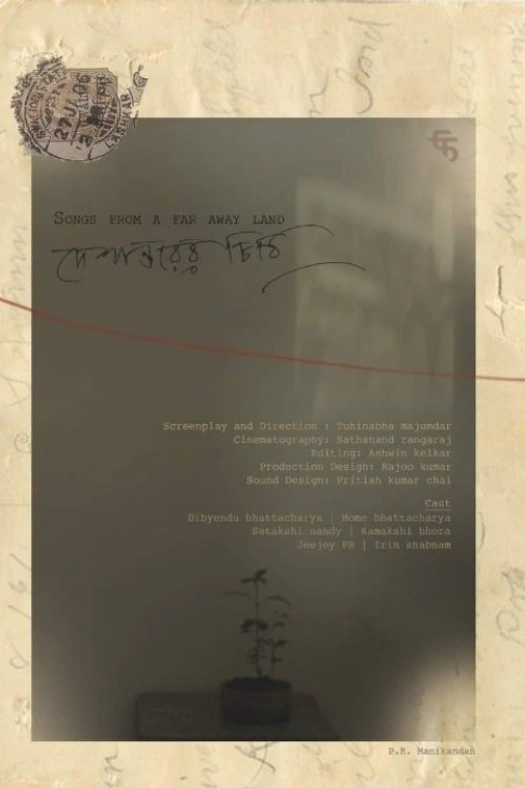 Songs from a Far Away Land poster