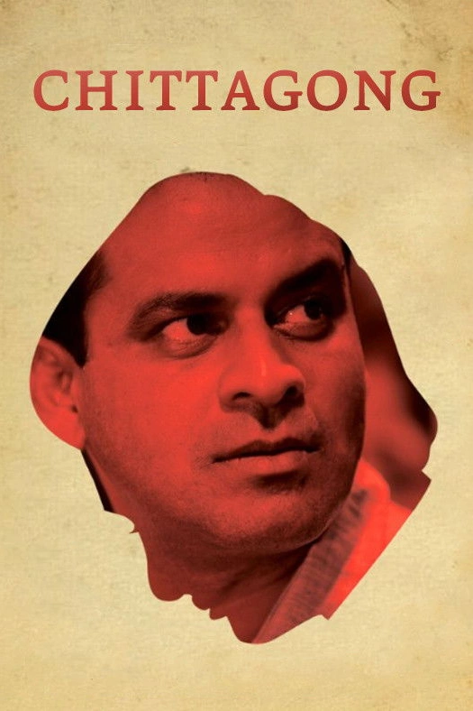 Chittagong poster
