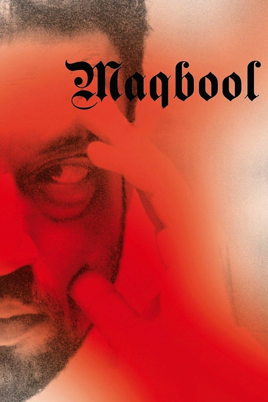 Maqbool poster