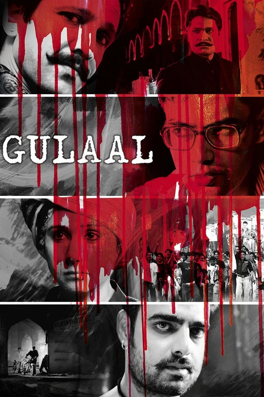 Gulaal poster