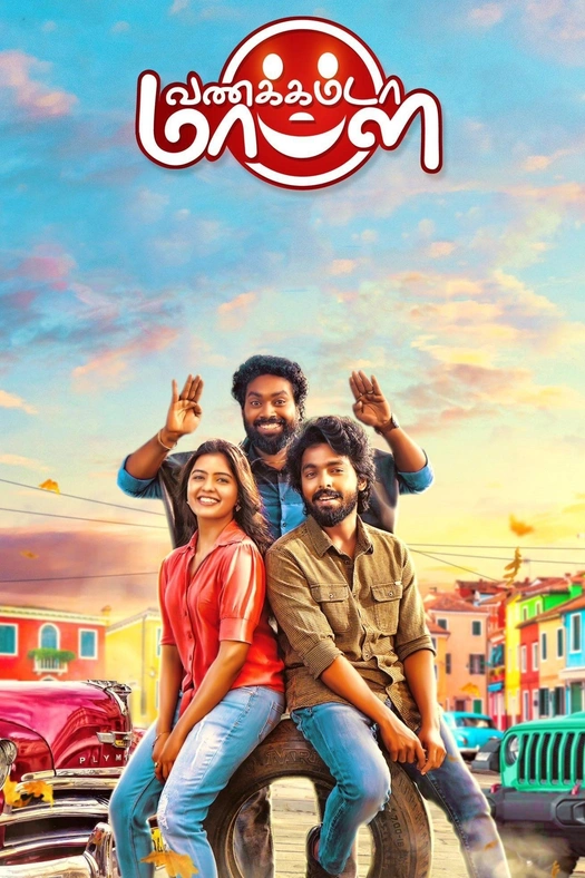 Vanakkamda Mappilei poster