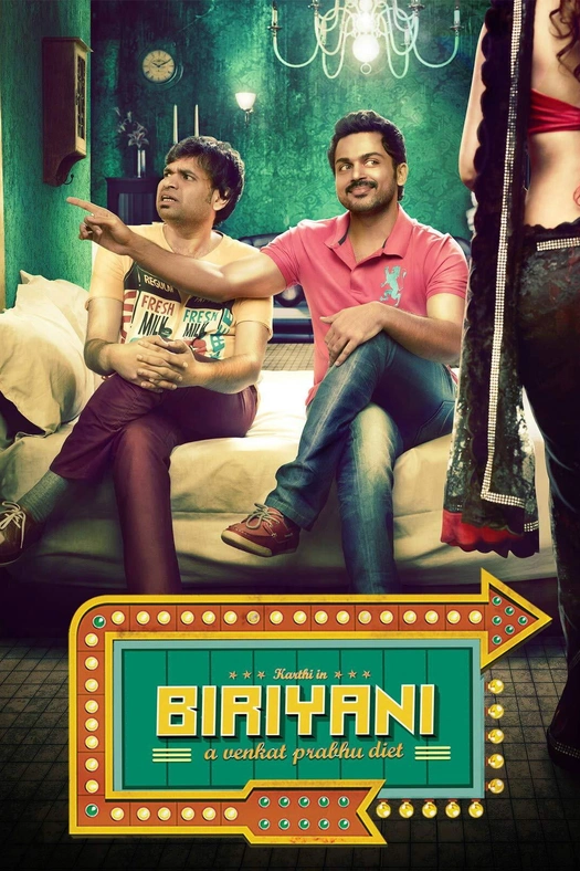 Biriyani poster