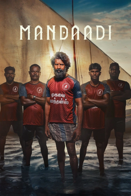 Mandaadi poster