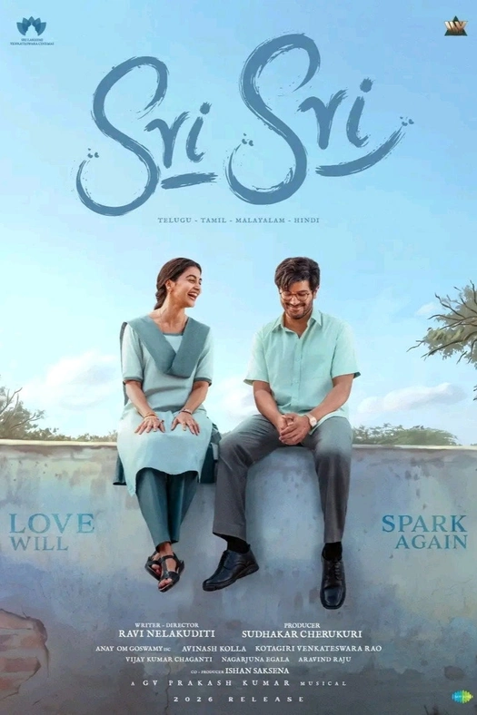 Sri Sri poster