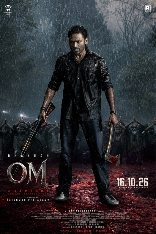 OM Chapter 1 poster