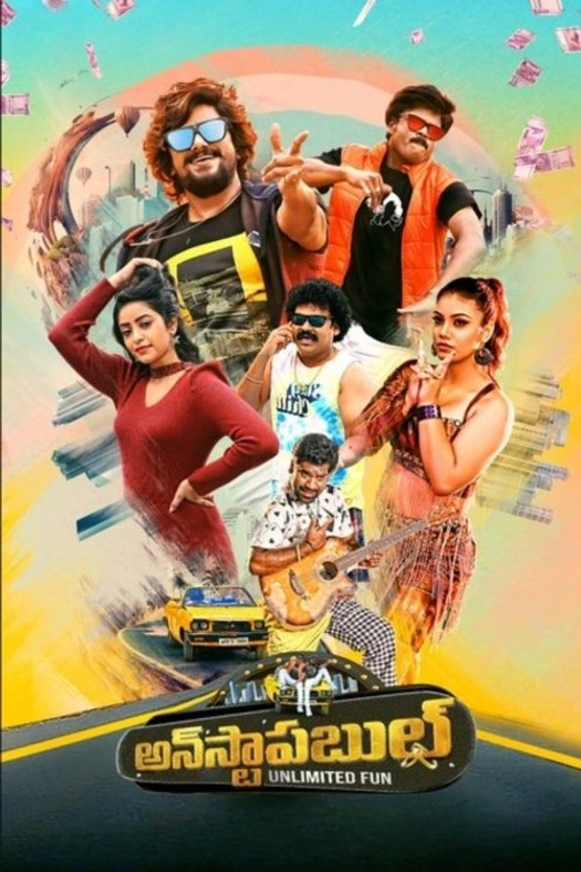 Unstoppable poster
