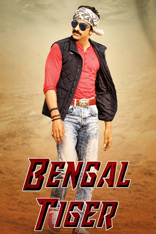 Bengal Tiger poster