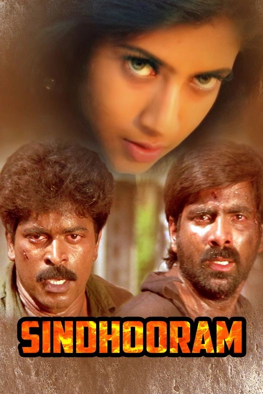 Sindhooram poster