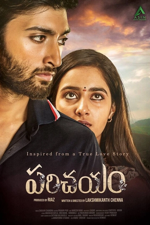 Parichayam poster