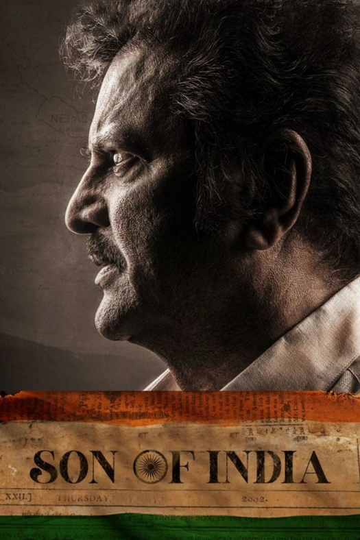 Son of India poster