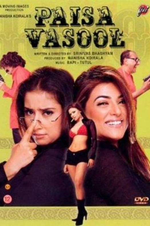 Paisa Vasool poster