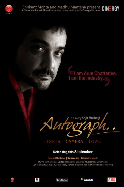 Autograph poster