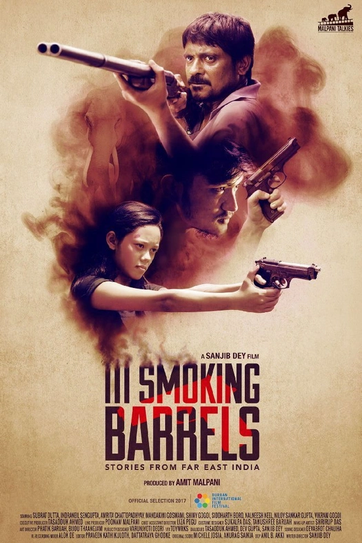 III Smoking Barrels poster