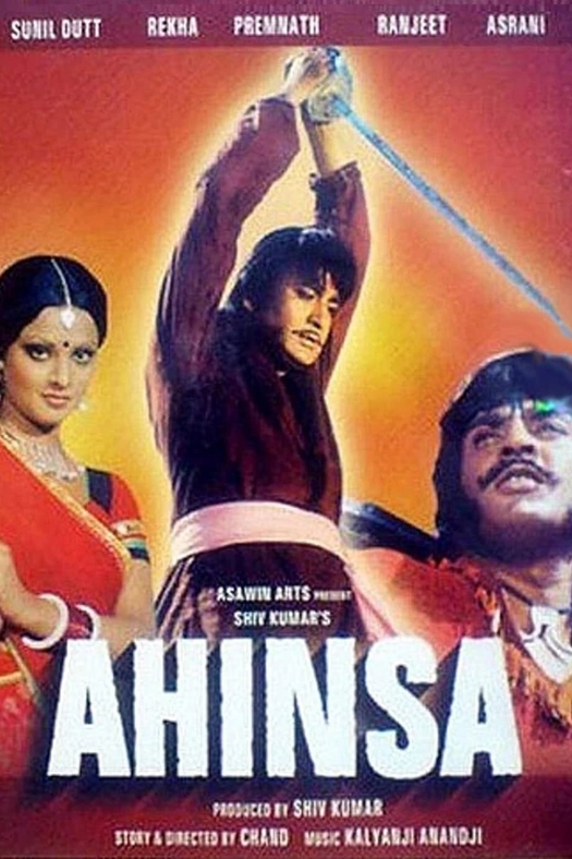 Ahinsa poster