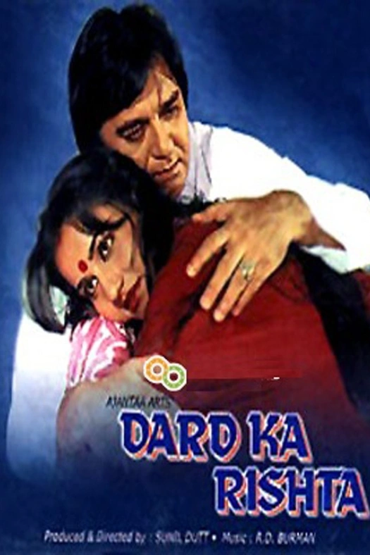 Dard Ka Rishta poster