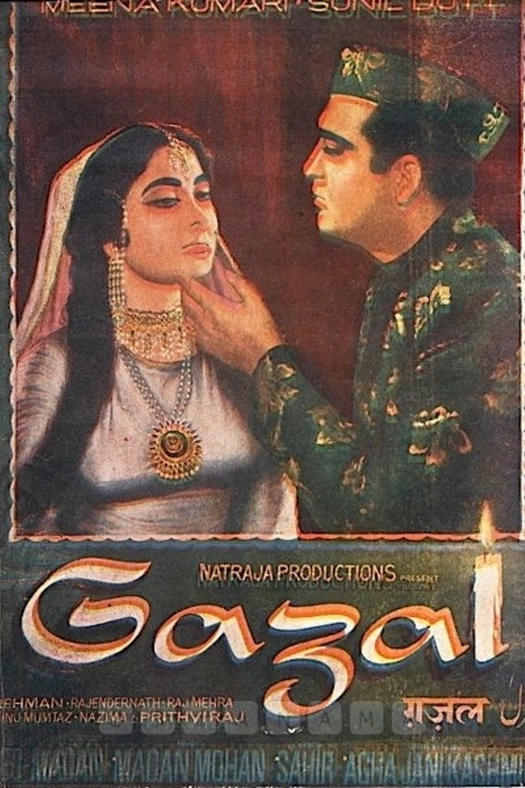 Gazal poster