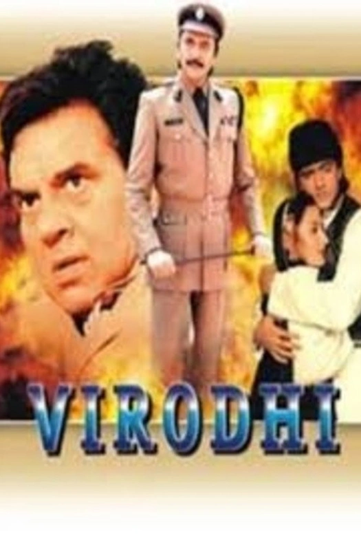 Virodhi poster