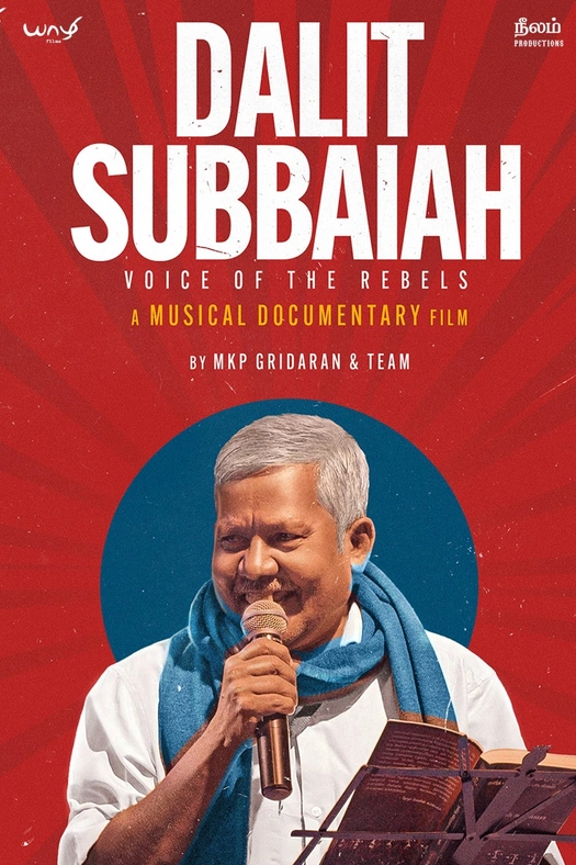 Dalit Subbaiah - Voice of the Rebels poster