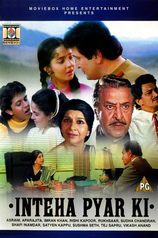 Inteha Pyar Ki poster