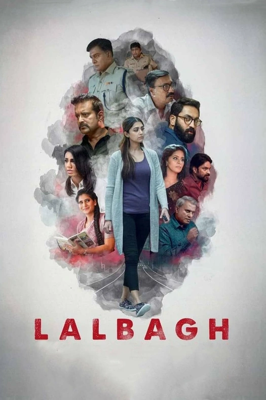 Lalbagh poster
