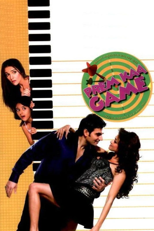 Prem Kaa Game poster