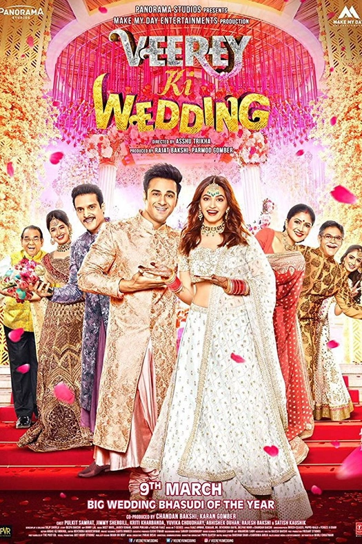 Veerey Ki Wedding poster